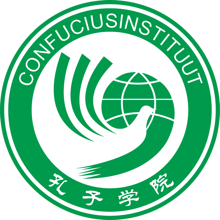 Confuciusinstituut